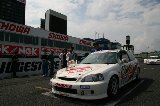 070909_Suzuka087.jpg