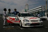 070909_Suzuka088.jpg