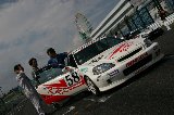 070909_Suzuka089.jpg