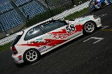 070909_Suzuka093.jpg