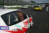 070909_Suzuka116.jpg