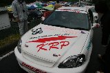 071111_Suzuka08.jpg