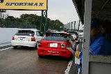 071111_Suzuka22.jpg