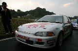 071111_Suzuka25.jpg