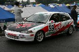 071111_Suzuka28.jpg