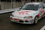 071111_Suzuka33.jpg