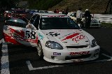 071111_Suzuka47.jpg