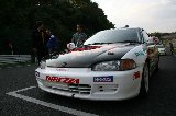 071111_Suzuka74.jpg