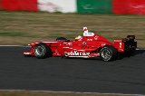 071118_Suzuka_FN_No02_09.jpg