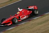 071118_Suzuka_FN_No02_10.jpg