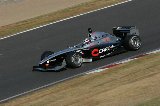 071118_Suzuka_FN_No03_05.jpg