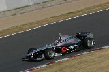 071118_Suzuka_FN_No04_04.jpg