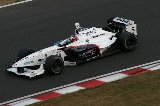 071118_Suzuka_FN_No05_12.jpg