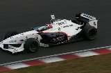 071118_Suzuka_FN_No05_14.jpg