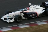 071118_Suzuka_FN_No05_15.jpg