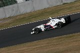 071118_Suzuka_FN_No06_15.jpg