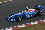 071118_Suzuka_FN_No08_07.jpg