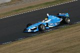 071118_Suzuka_FN_No20_06.jpg