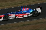 071118_Suzuka_FN_No27_14.jpg