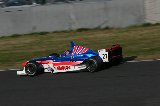 071118_Suzuka_FN_No27_15.jpg