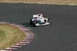 071118_Suzuka_FN_No32_05.jpg