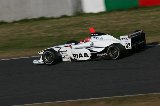 071118_Suzuka_FN_No32_16.jpg