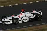 071118_Suzuka_FN_No32_21.jpg