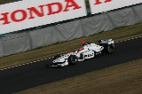 071118_Suzuka_FN_No32_22.jpg