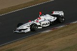 071118_Suzuka_FN_No32_24.jpg