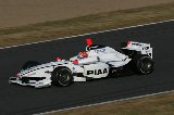 071118_Suzuka_FN_No32_29.jpg