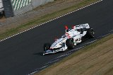 071118_Suzuka_FN_No32_30.jpg