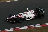 071118_Suzuka_FN_No36_10.jpg