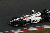 071118_Suzuka_FN_No36_11.jpg