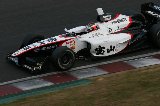 071118_Suzuka_FN_No36_12.jpg