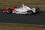 071118_Suzuka_FN_No40_01.jpg