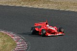 071118_Suzuka_FN_No55_10.jpg