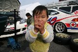 071116_Suzuka_Integra_06.jpg