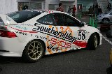 071116_Suzuka_Integra_16.jpg