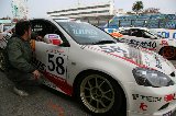 071116_Suzuka_Integra_20.jpg