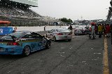 071116_Suzuka_Integra_22.jpg