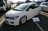 071117_Suzuka_Integra_021.jpg