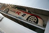 071117_Suzuka_Integra_026.jpg