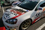 071118_Suzuka_Integra_11.jpg