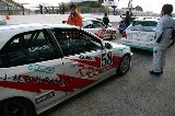 071208_Suzuka11.jpg