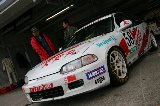 071208_Suzuka21.jpg