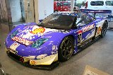 071215_Integra118.jpg