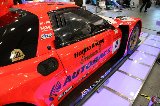 071215_Integra123.jpg