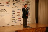 071223_Suzuka11.jpg