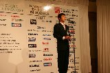 071223_Suzuka13.jpg