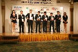 071223_Suzuka29.jpg